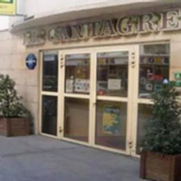 Confort 13 (adults Only) Ξενοδοχείο